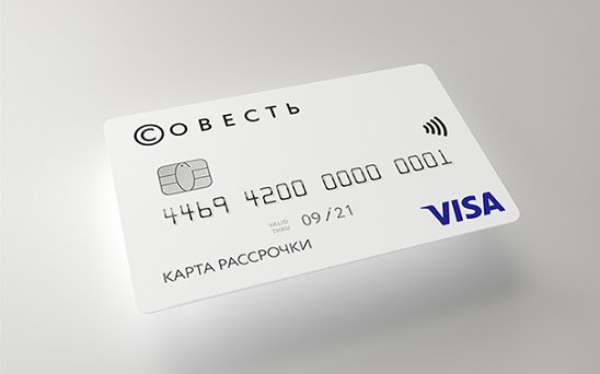 logo Kivi-bank credit card