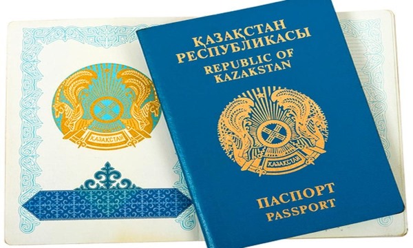 logo Kazakhstan to obtain citizenship