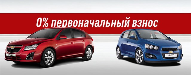 logo Car loan