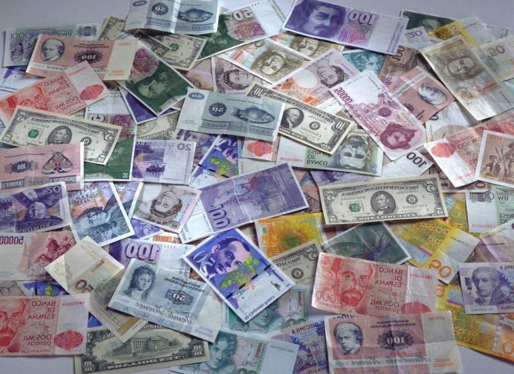 обмен валюты в пензе курс на сегодня
