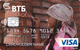 logo Credit card VTB Bank