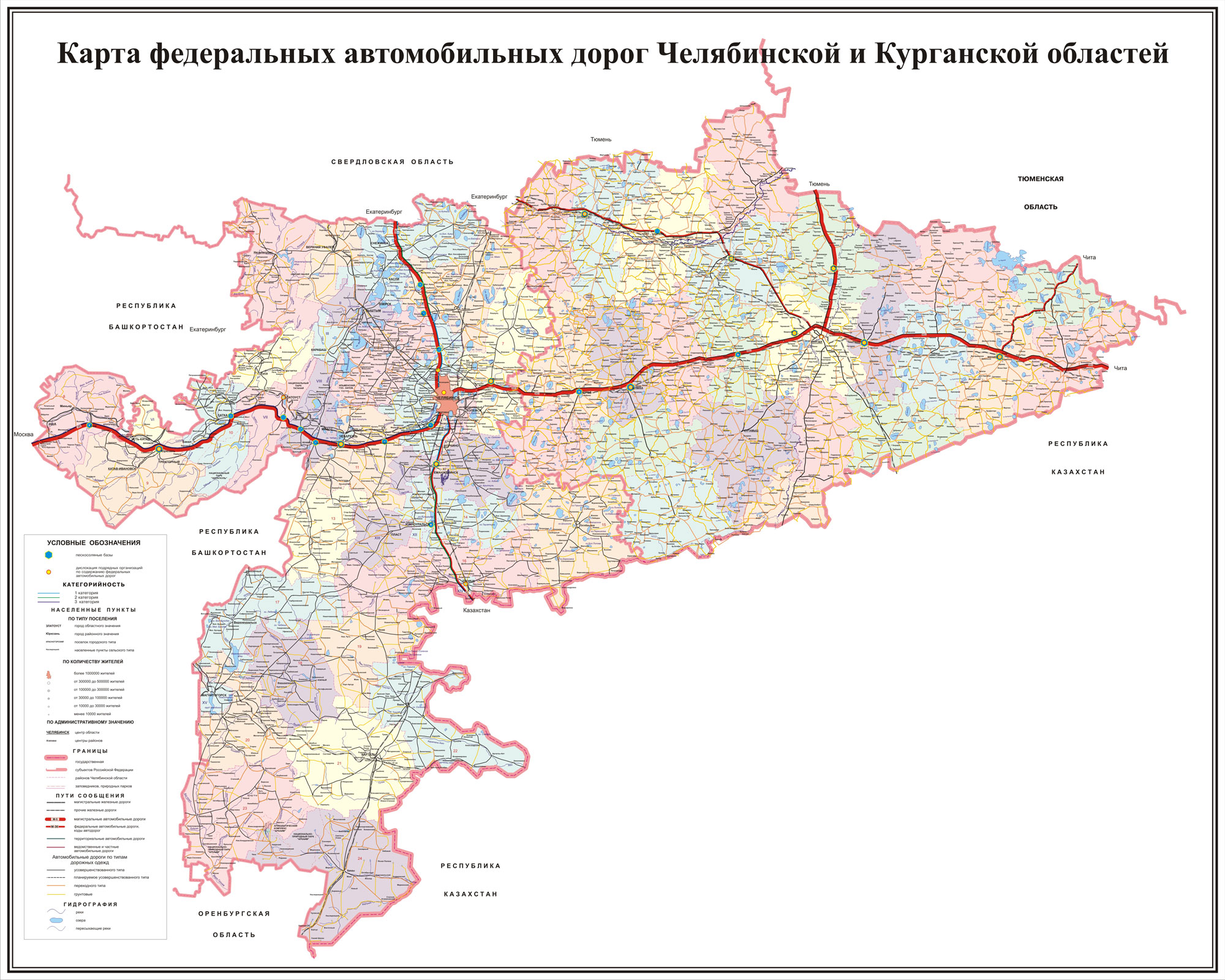 drivers map chelyabinsk