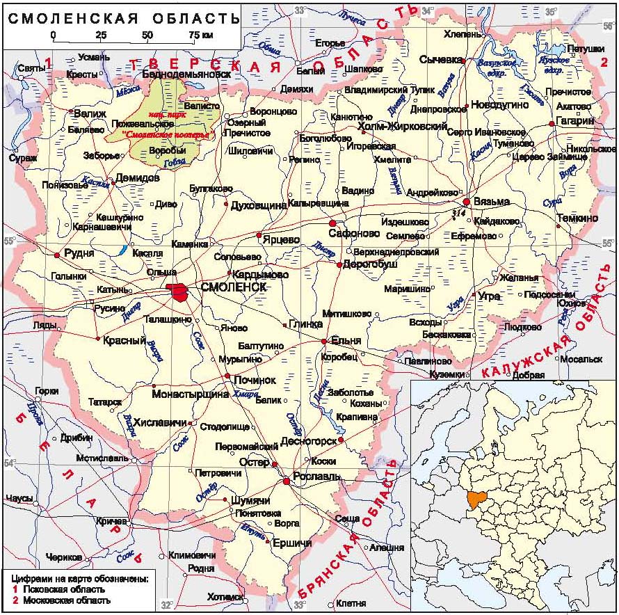 Карта чишминского района с деревнями