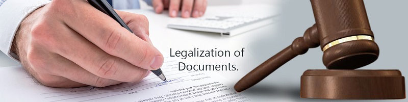 logo The procedure for legalization of documents